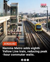 Improved non-peak frequency inside Namma Metro Yellow Line coach Bengaluru.