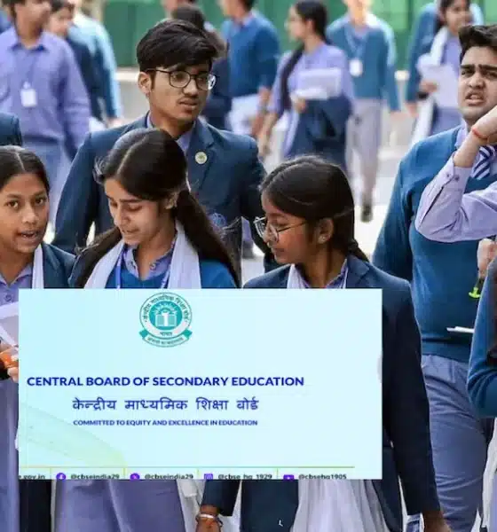 CBSE Class 10 result 2026 check online student laptop