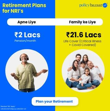 Young Indian professional comparing Pension ULIP plan for retirement planning in India and market linked pension growth.
