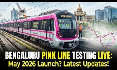 Bangalore Metro Pink Line train testing phase Bengaluru elevated metro high intent